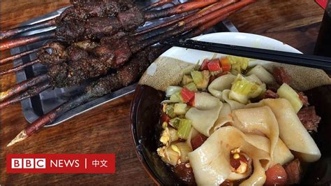 西北面|西安美食：一种名字写不出来的中式面食